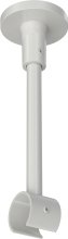 Deckenträger Sonette Weiß 1-läufig 13 cm für Gardinenstangen 20 mm Ø